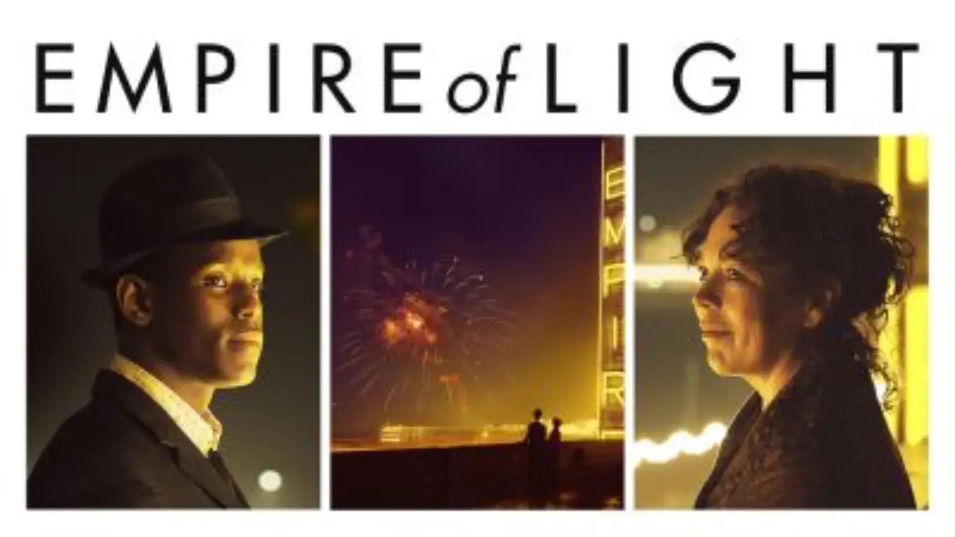 امپراتوری نور