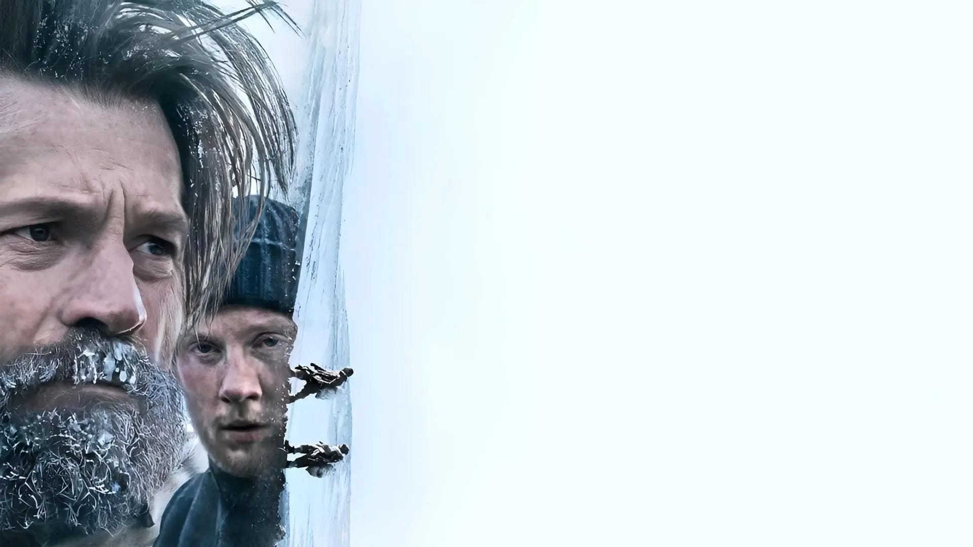 در مقابل یخ