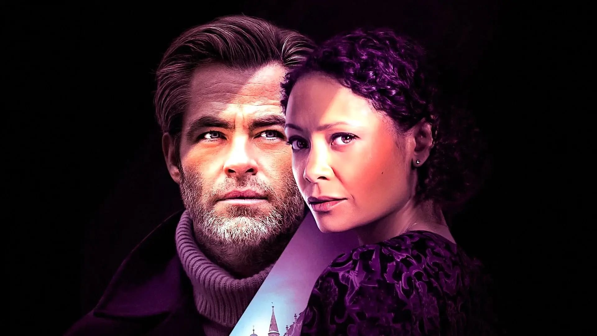 همه چاقوهای قدیمی