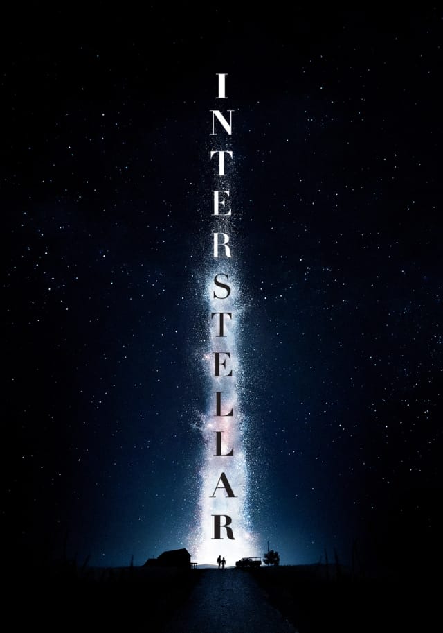 بین ستارگان