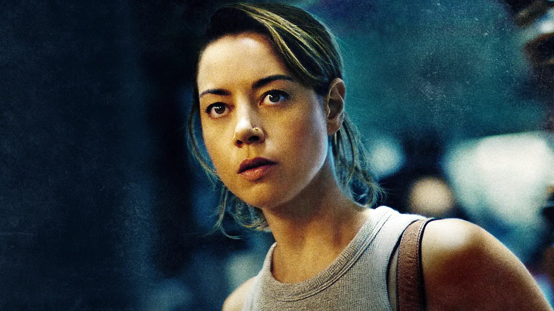 امیلی جنایتکار