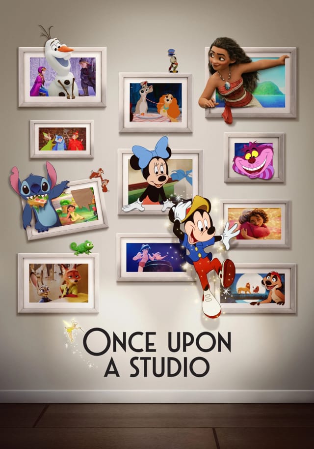 یک روز در استودیو