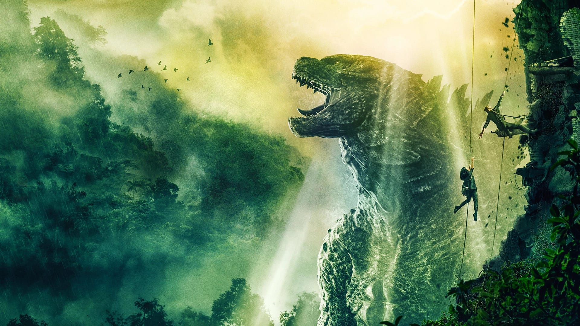 پادشاه: میراث هیولاها