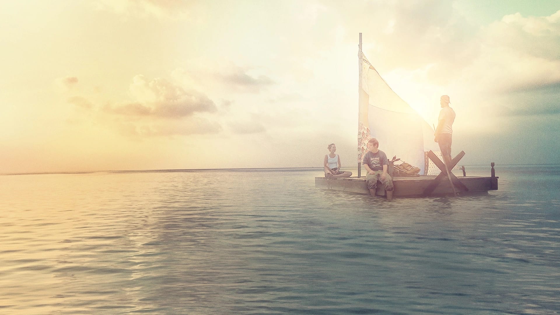 شاهین کره بادام زمینی