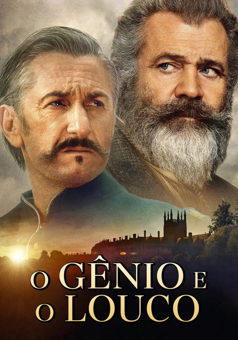 استاد و مجنون