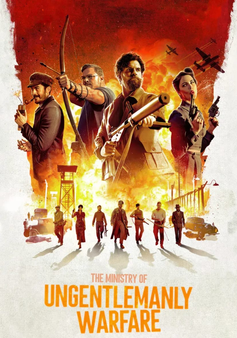 وزارت جنگ ناجوانمردانه