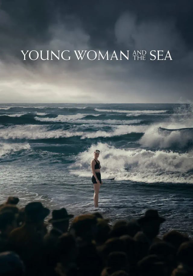 زن جوان و دریا