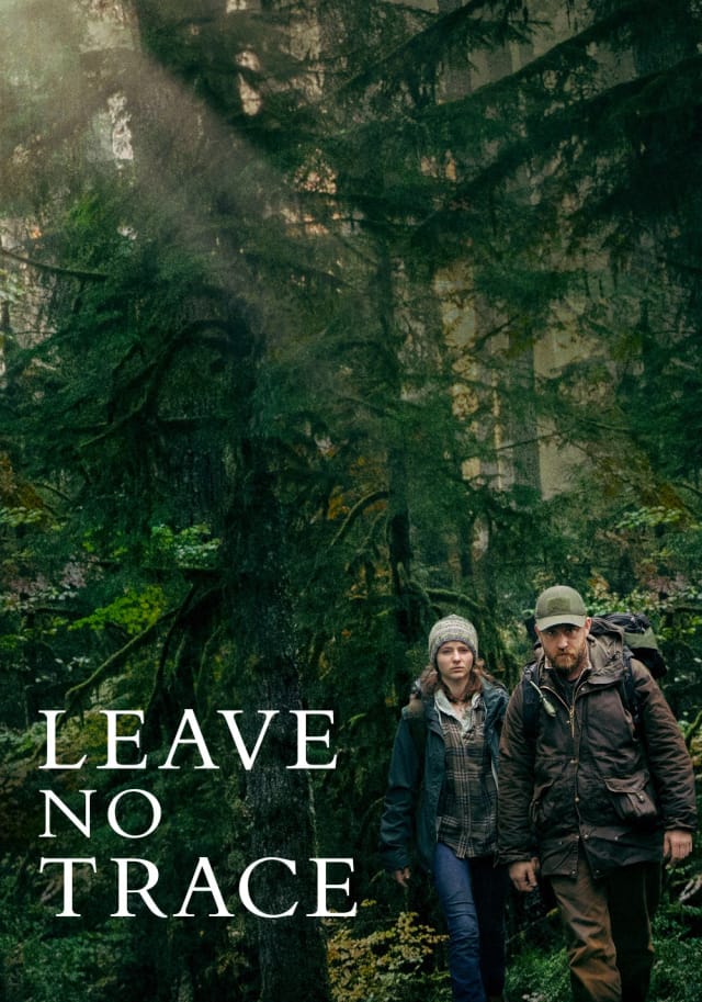 اثری نگذارید