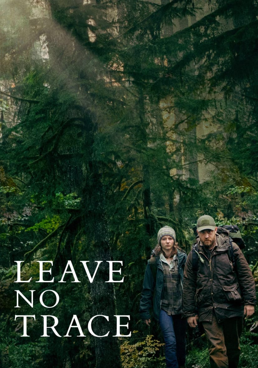 اثری نگذارید