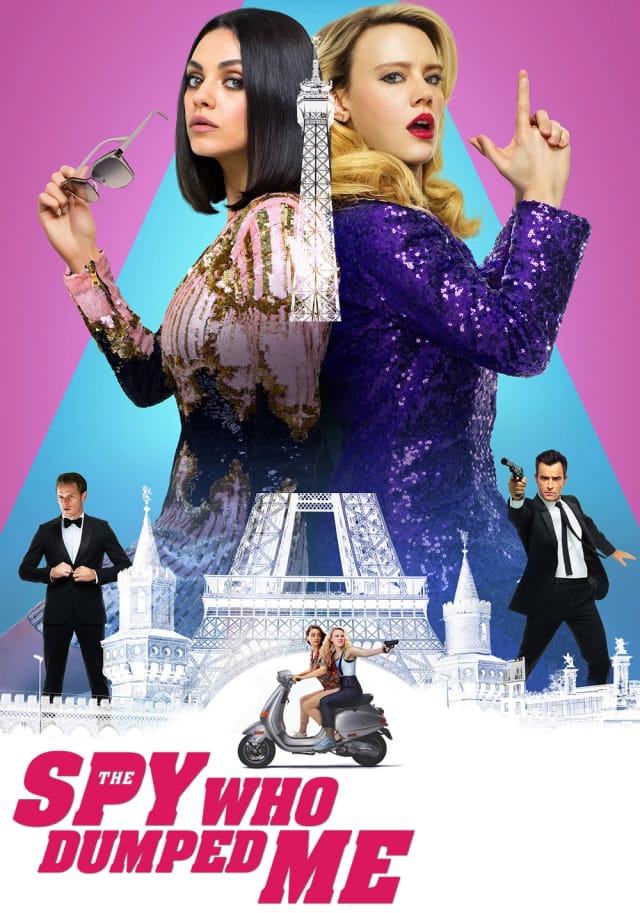 جاسوسی که مرا رها کرد