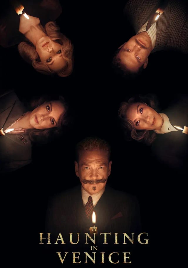 جن زدگی در ونیز