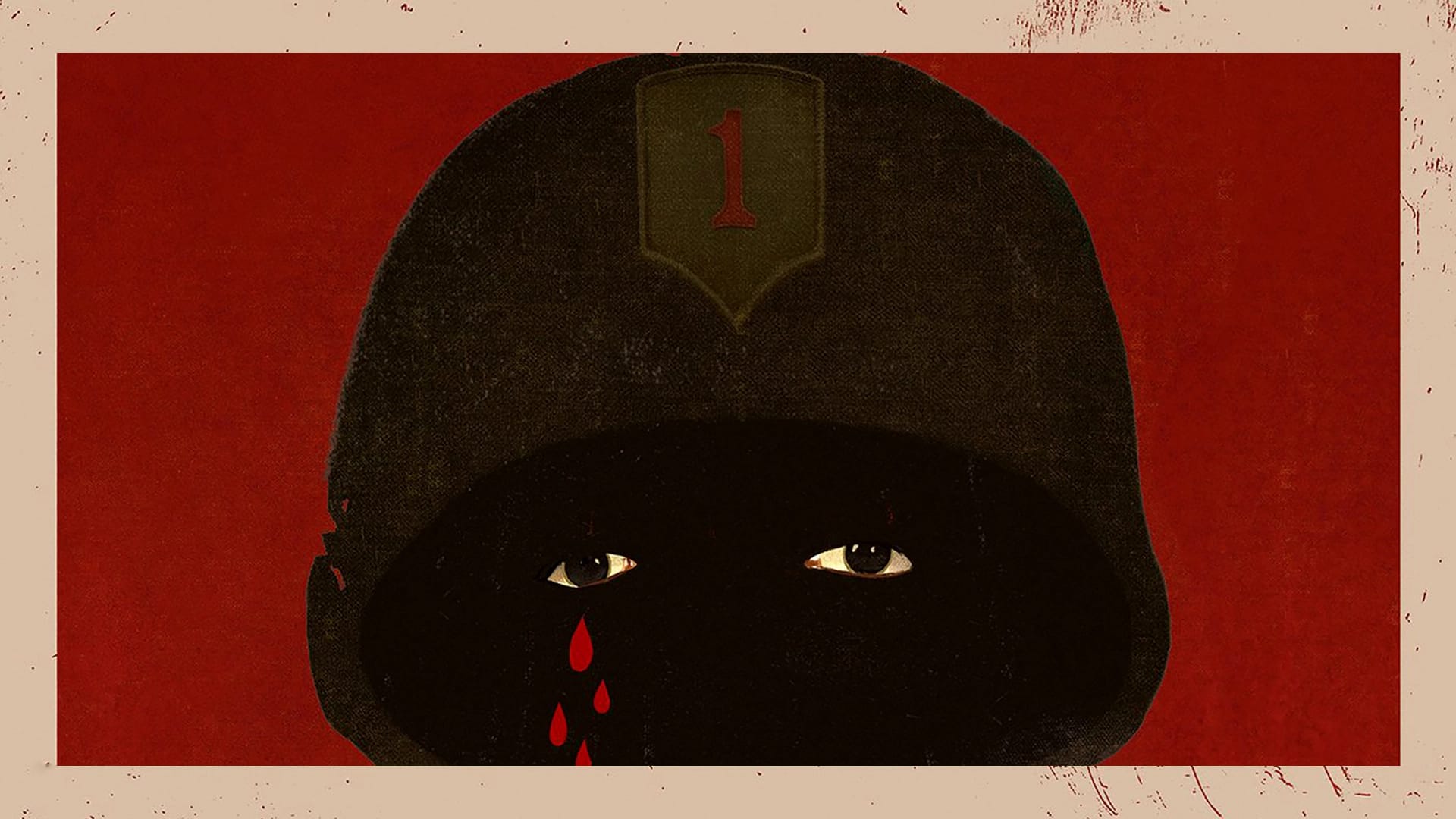 خون دا فایو