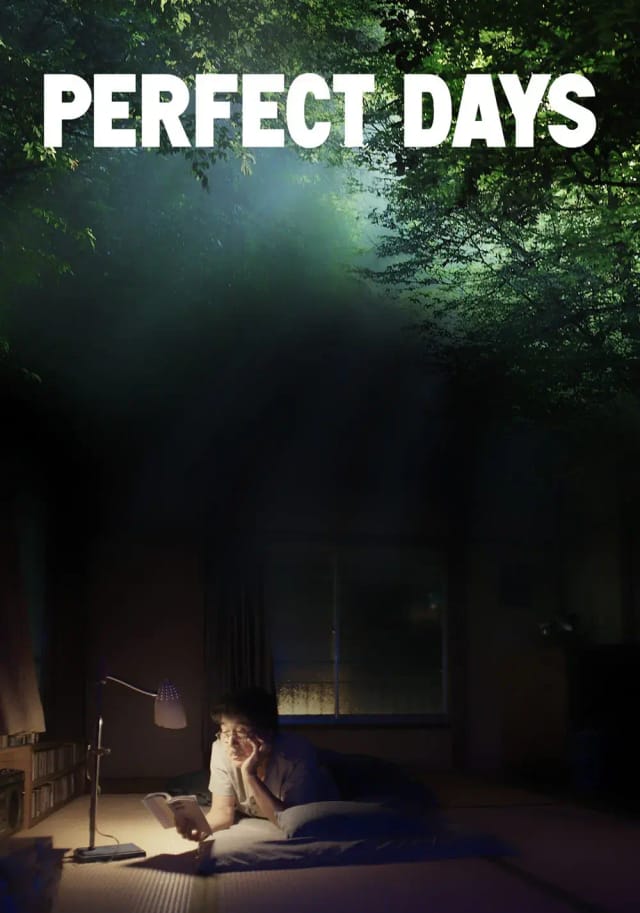 روزهای عالی