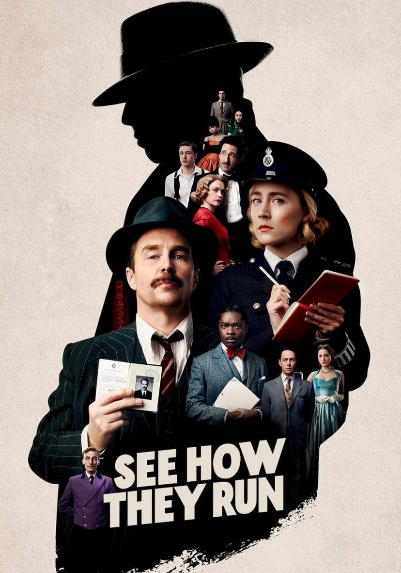 ببینید چگونه اجرا می شوند