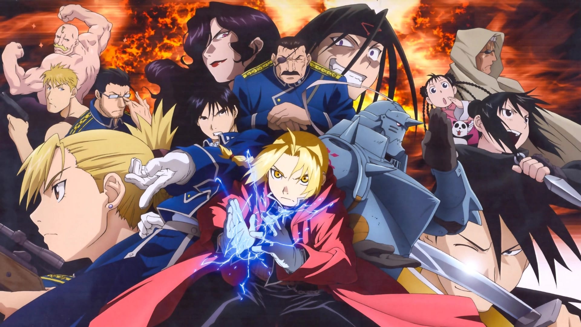 کیمیاگر فلز: برادری