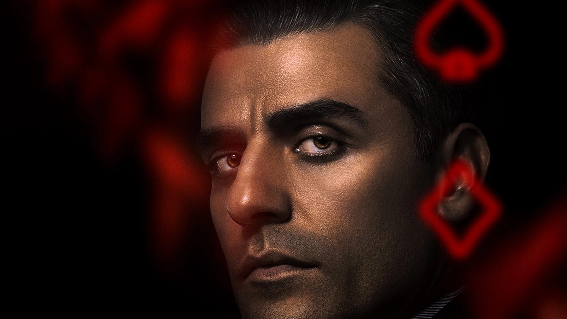 شمارنده کارت