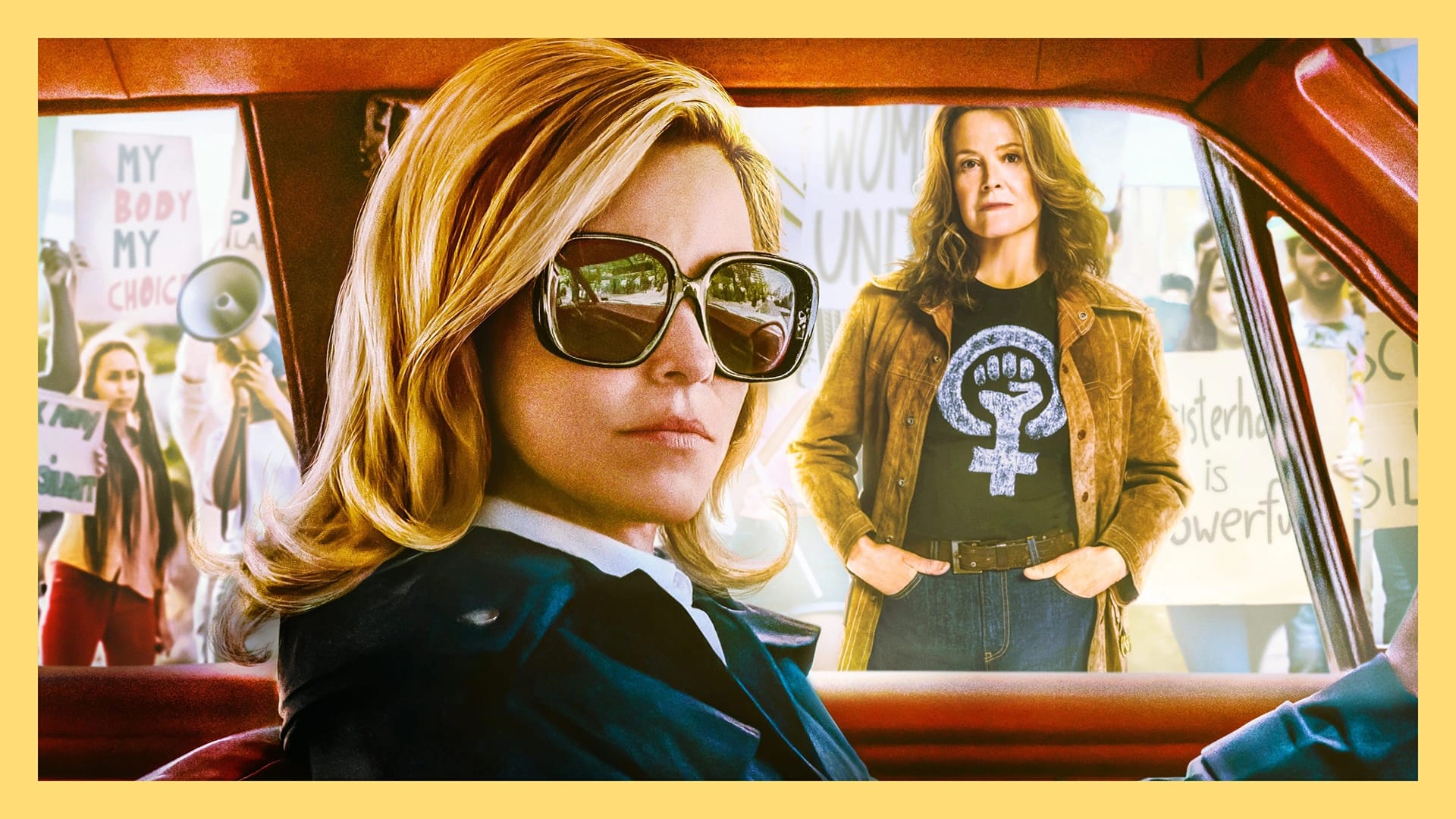 به جین زنگ بزن