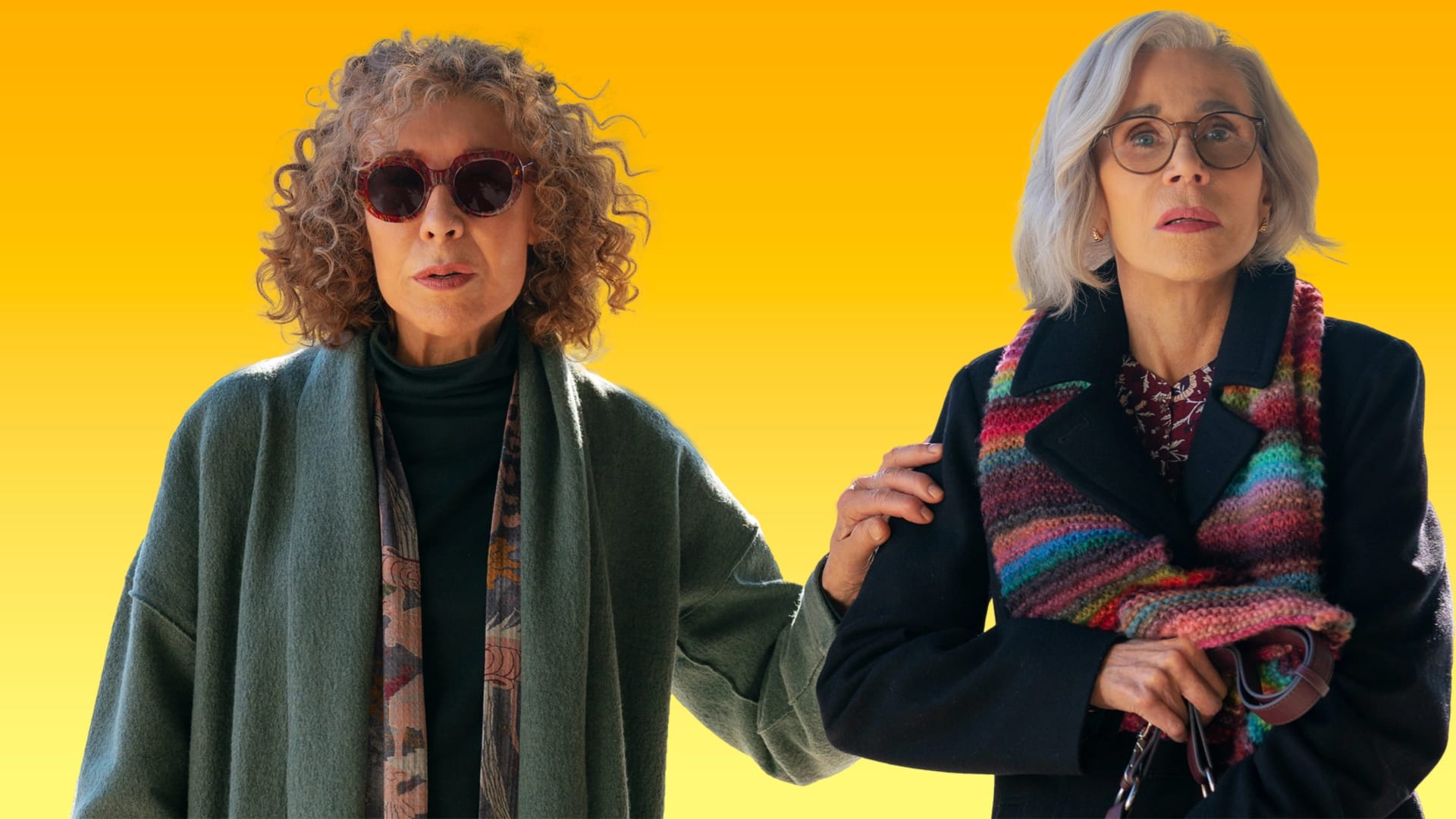 حرکت به جلو