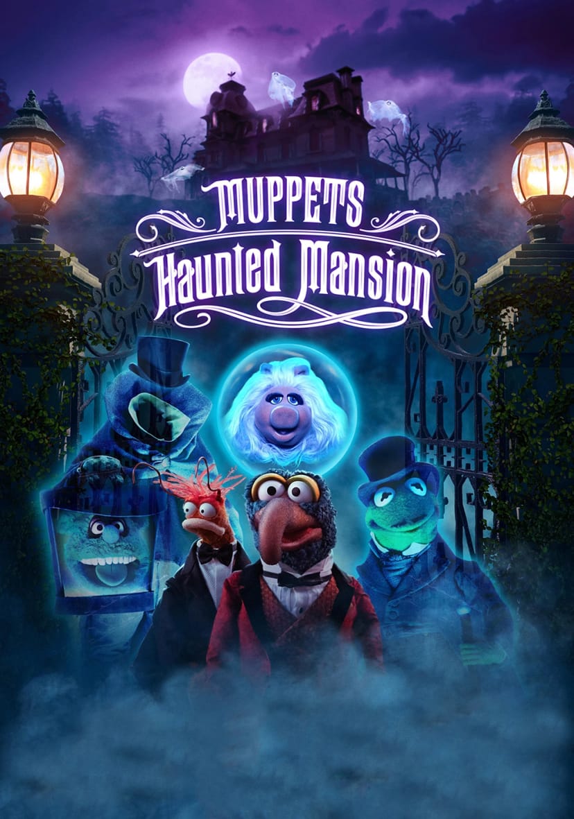 عمارت تسخیر شده ماپت ها