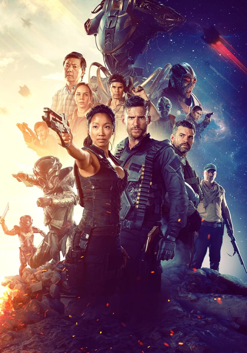 تصرف رین فال