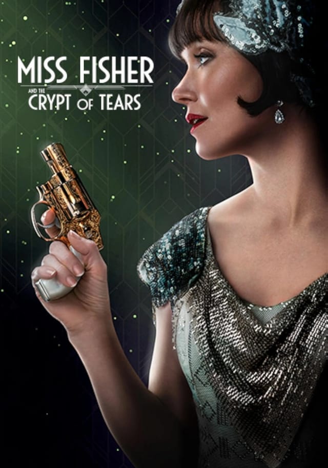 خانم فیشر و قبرستان اشک ها