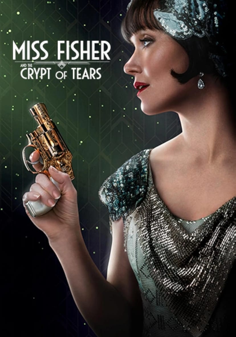 خانم فیشر و قبرستان اشک ها