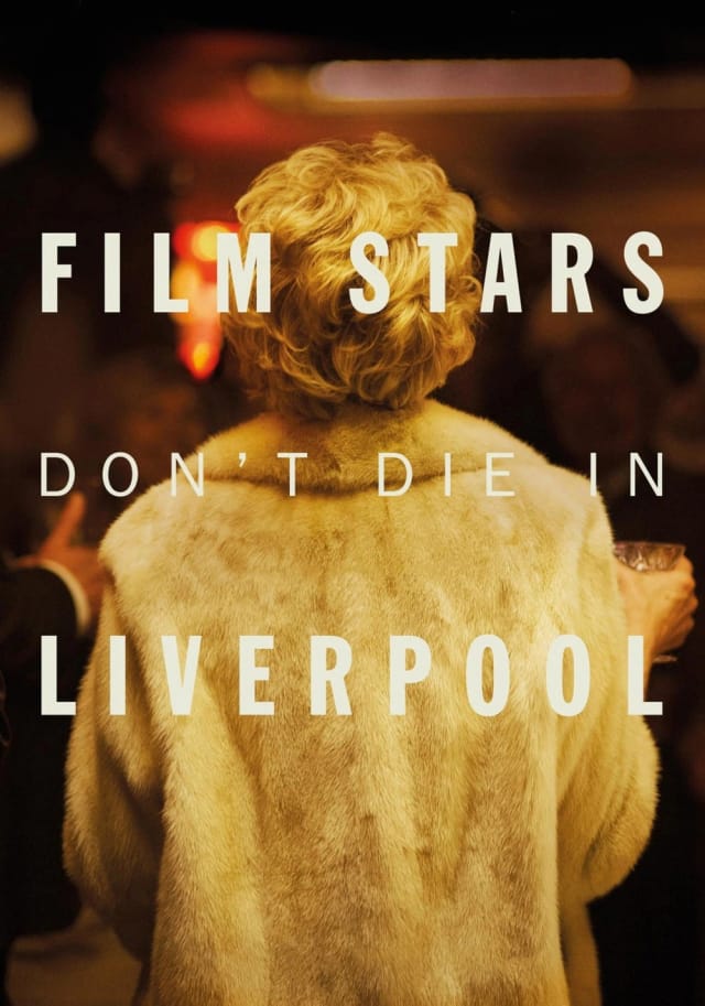 ستاره های سینما در لیورپول نمی میرند