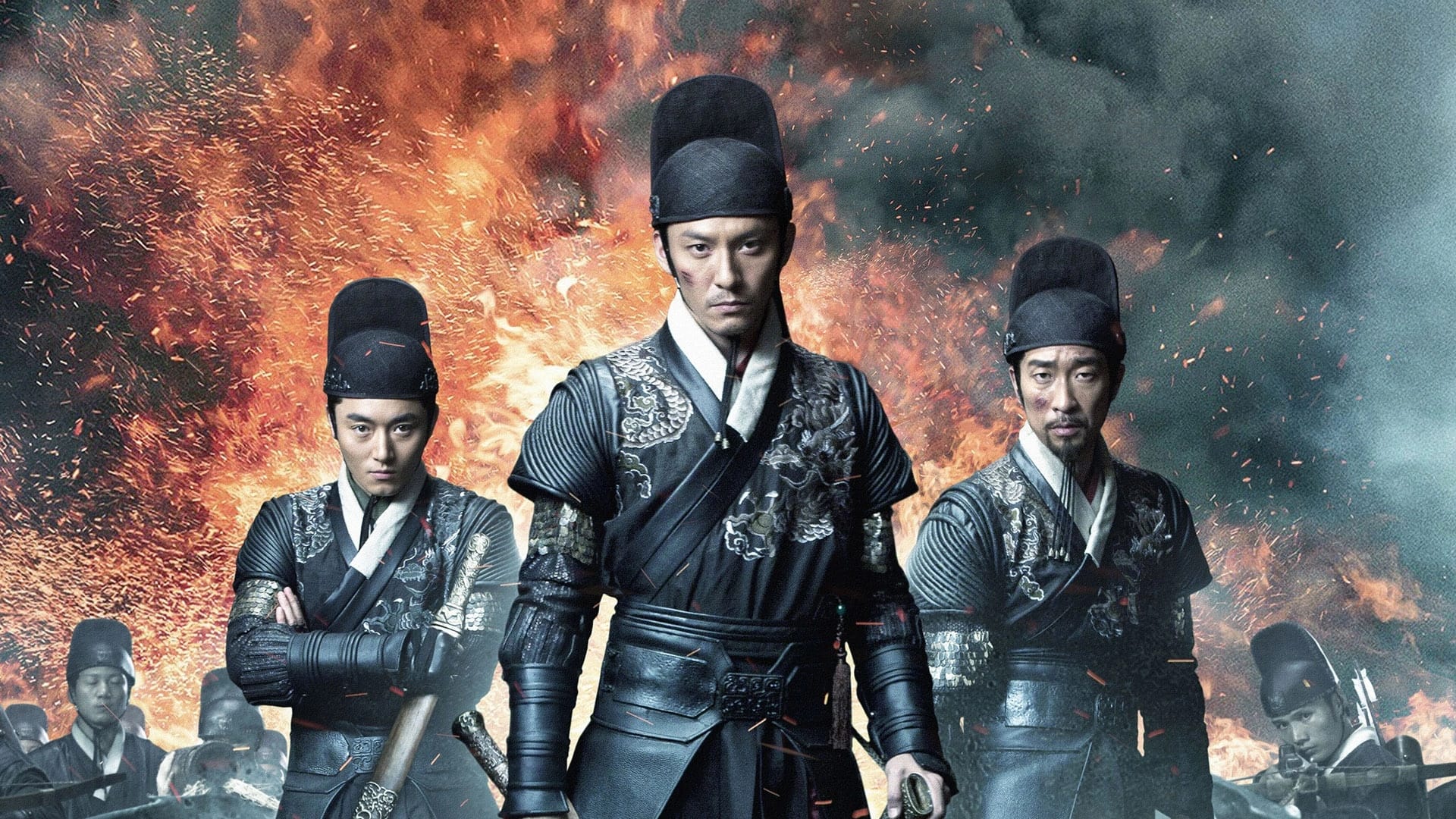 برادری تیغه ها