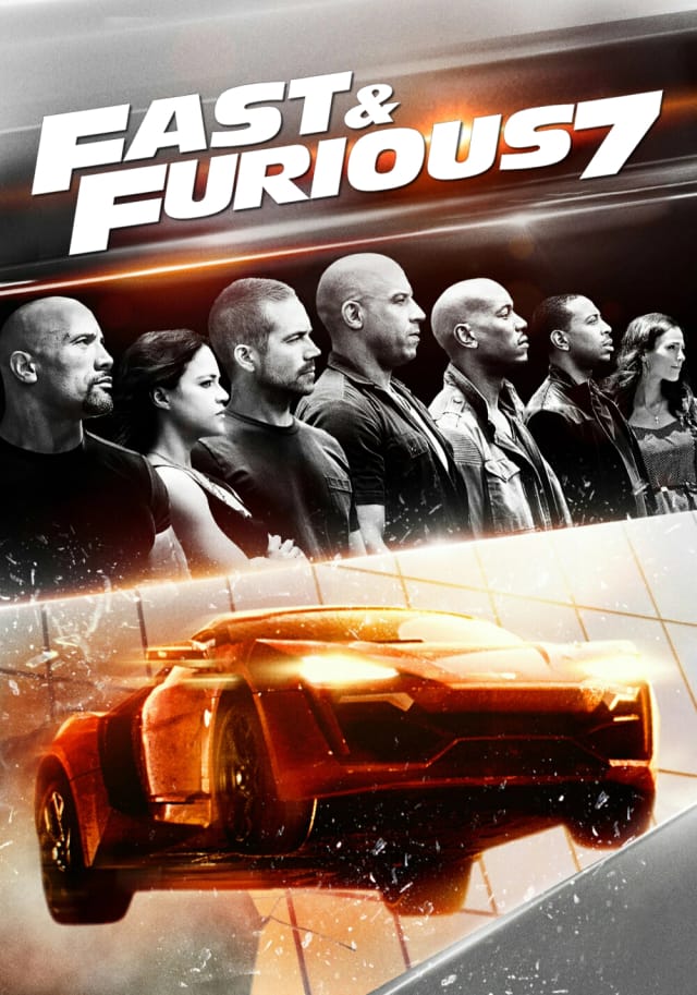 سریع و خشن 7