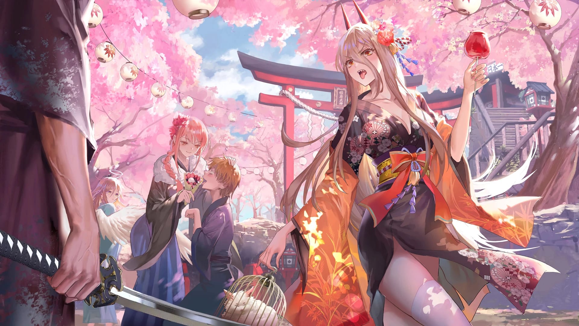 مرد اره‌ای