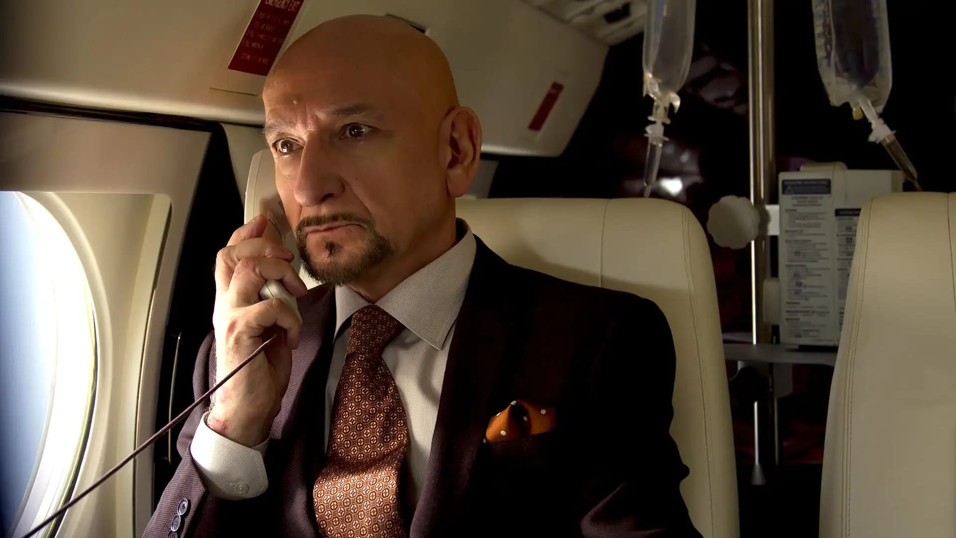 بیخود از خود