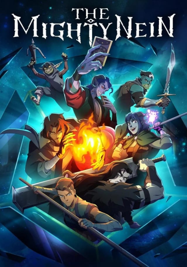 نین تقدرتمند