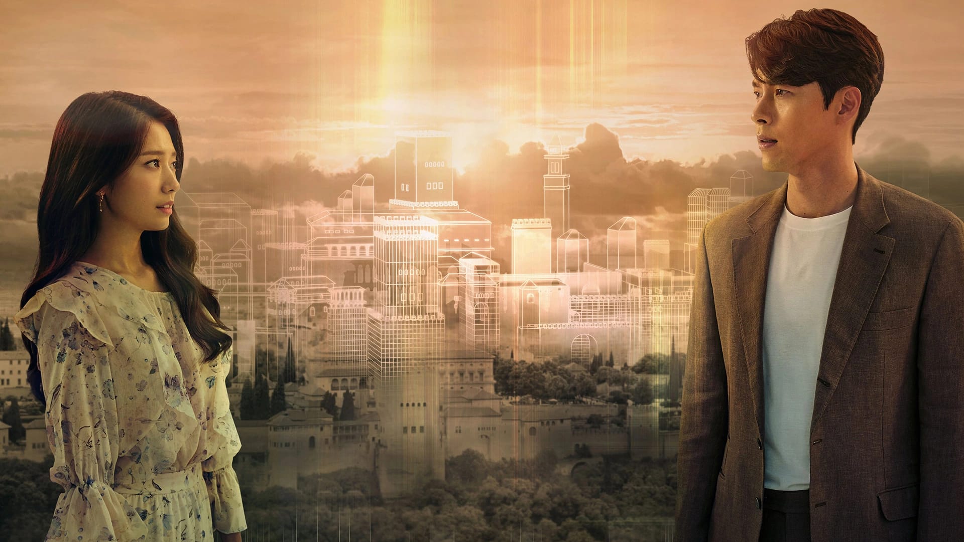 خاطرات الحمرا