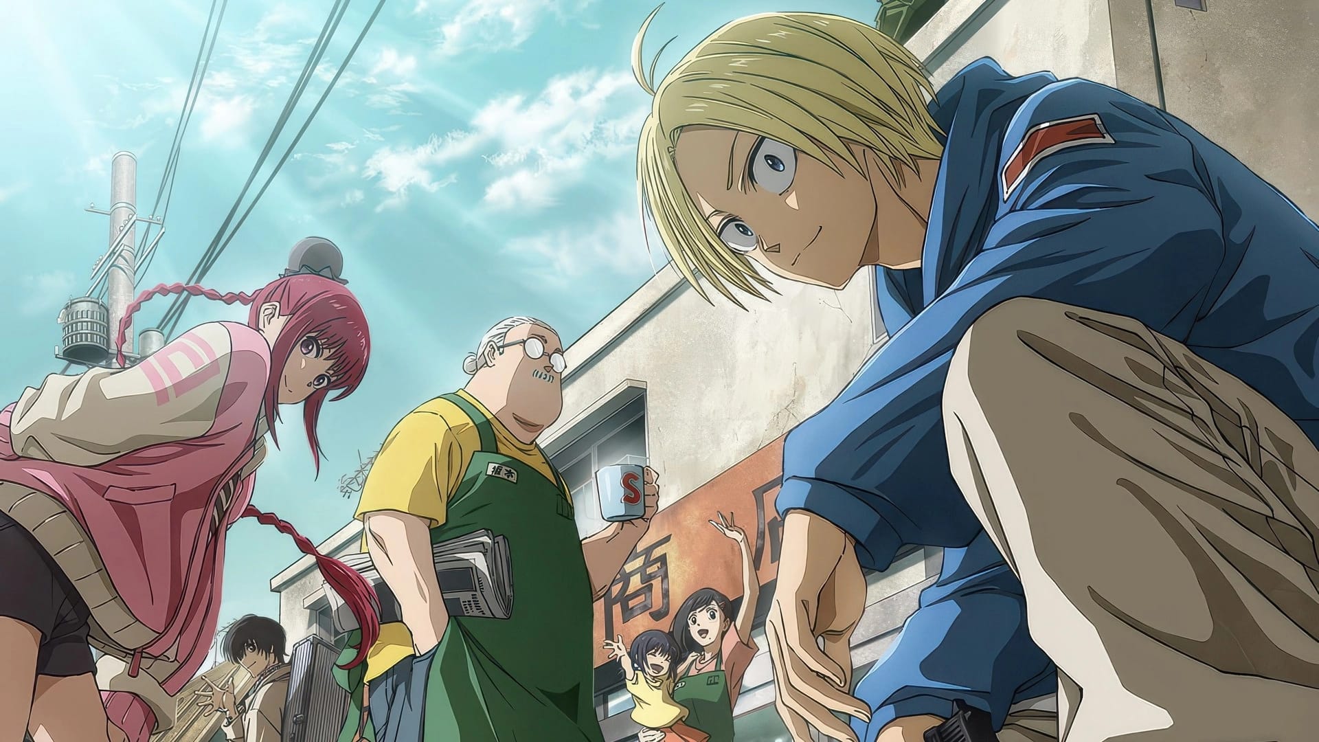 روزهای ساکاموتو