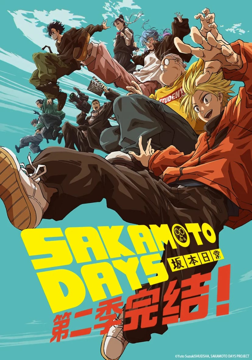 روزهای ساکاموتو