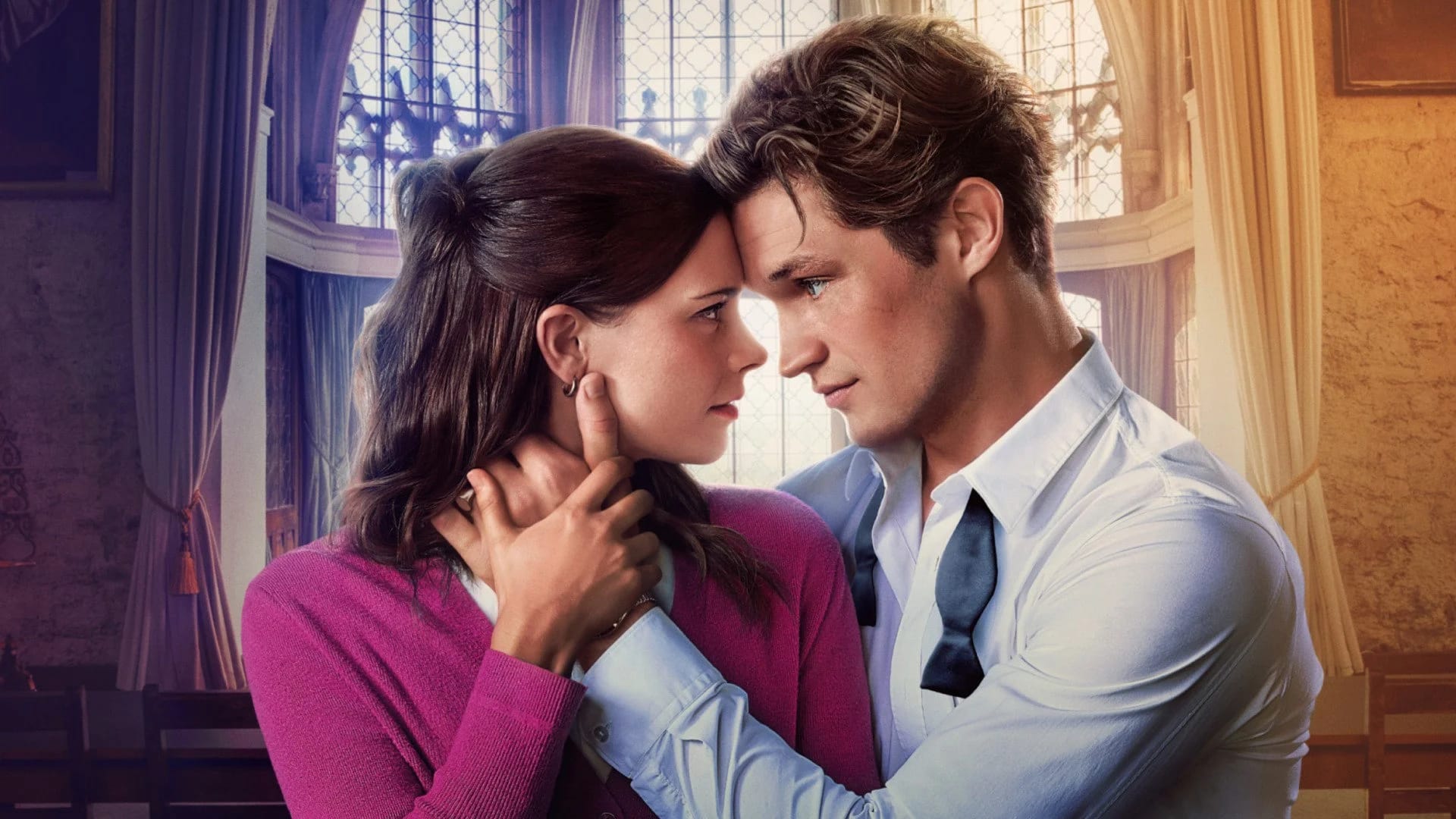 مکستون هال: دنیای بین ما