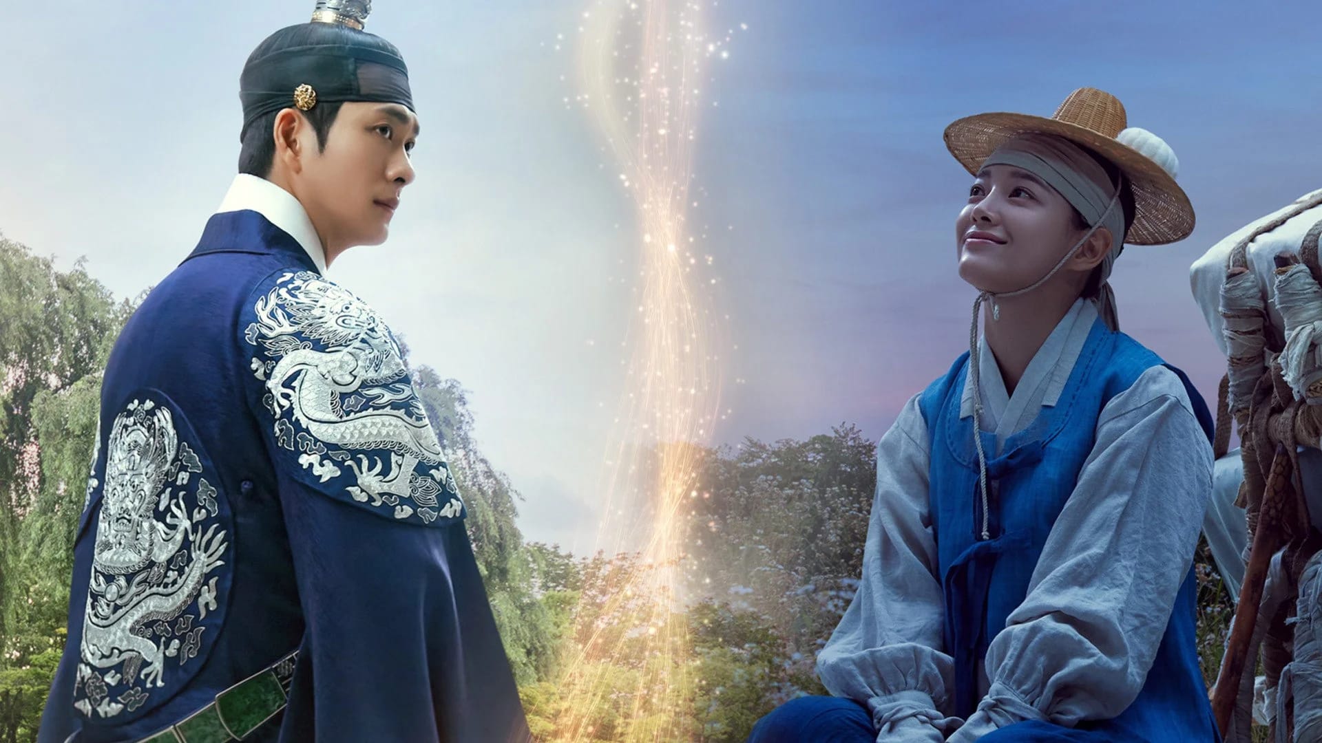 رودخانه ماه