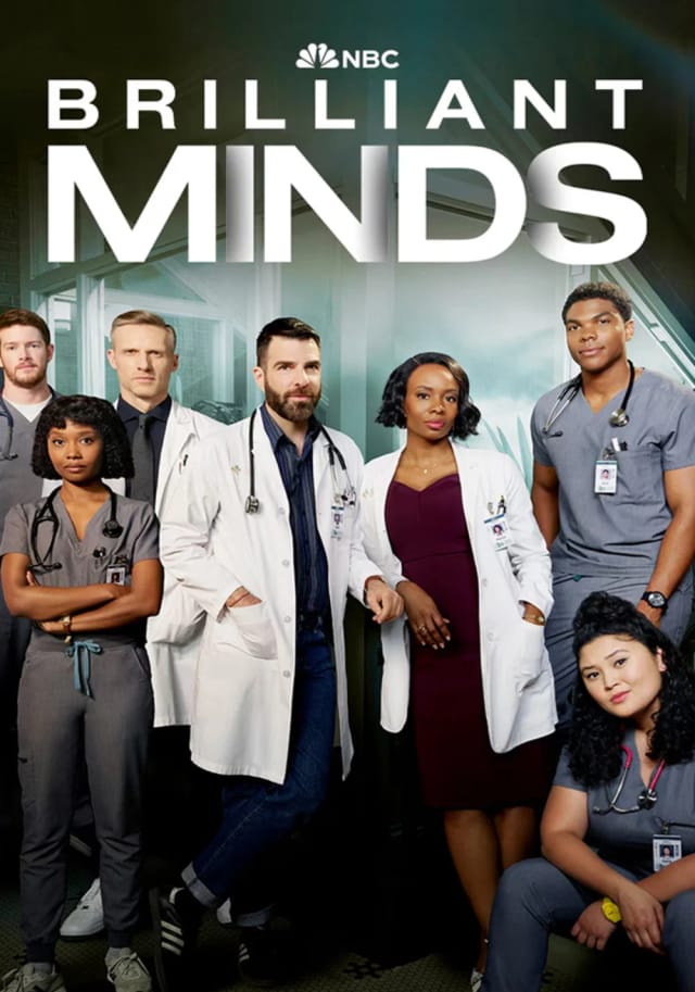 ذهن های درخشان