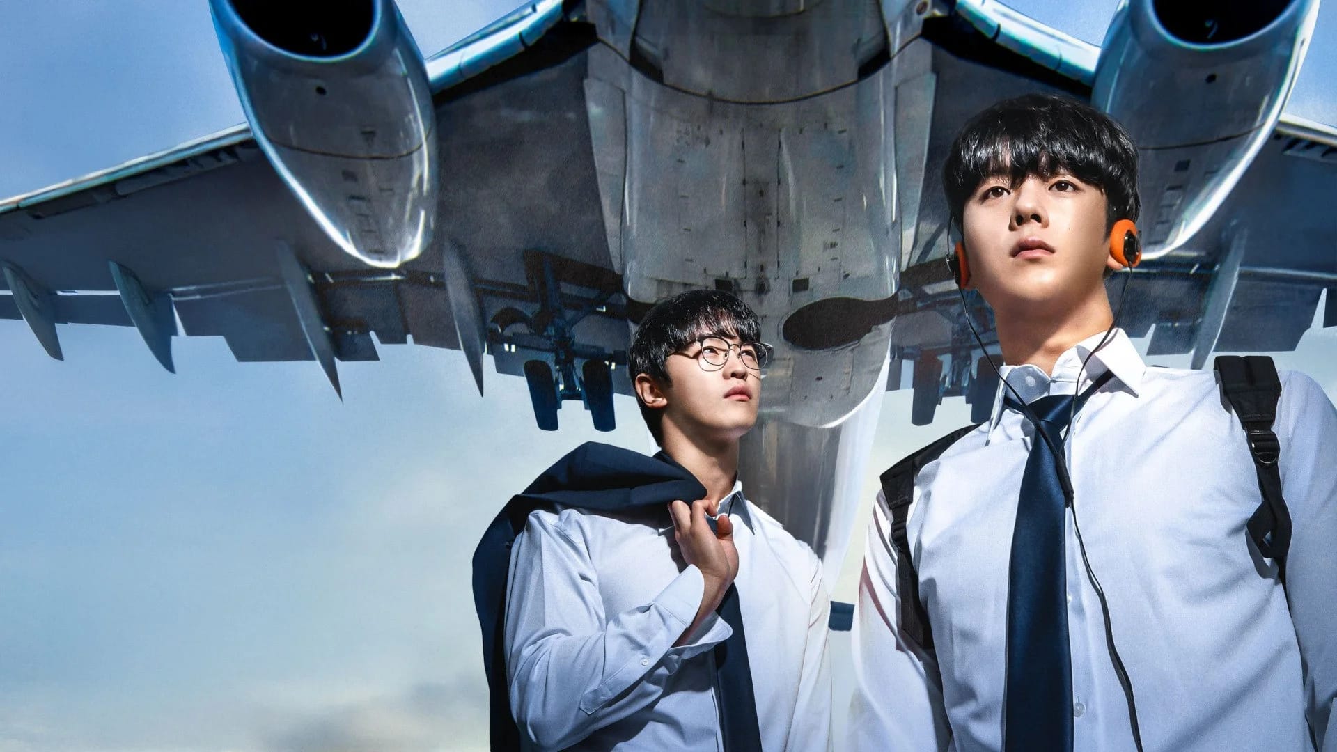 اول: قهرمانان دبیرستان