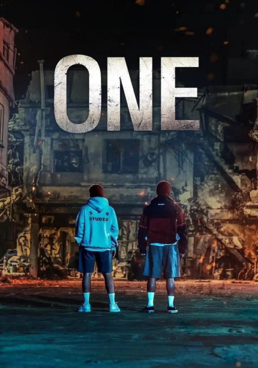 اول: قهرمانان دبیرستان