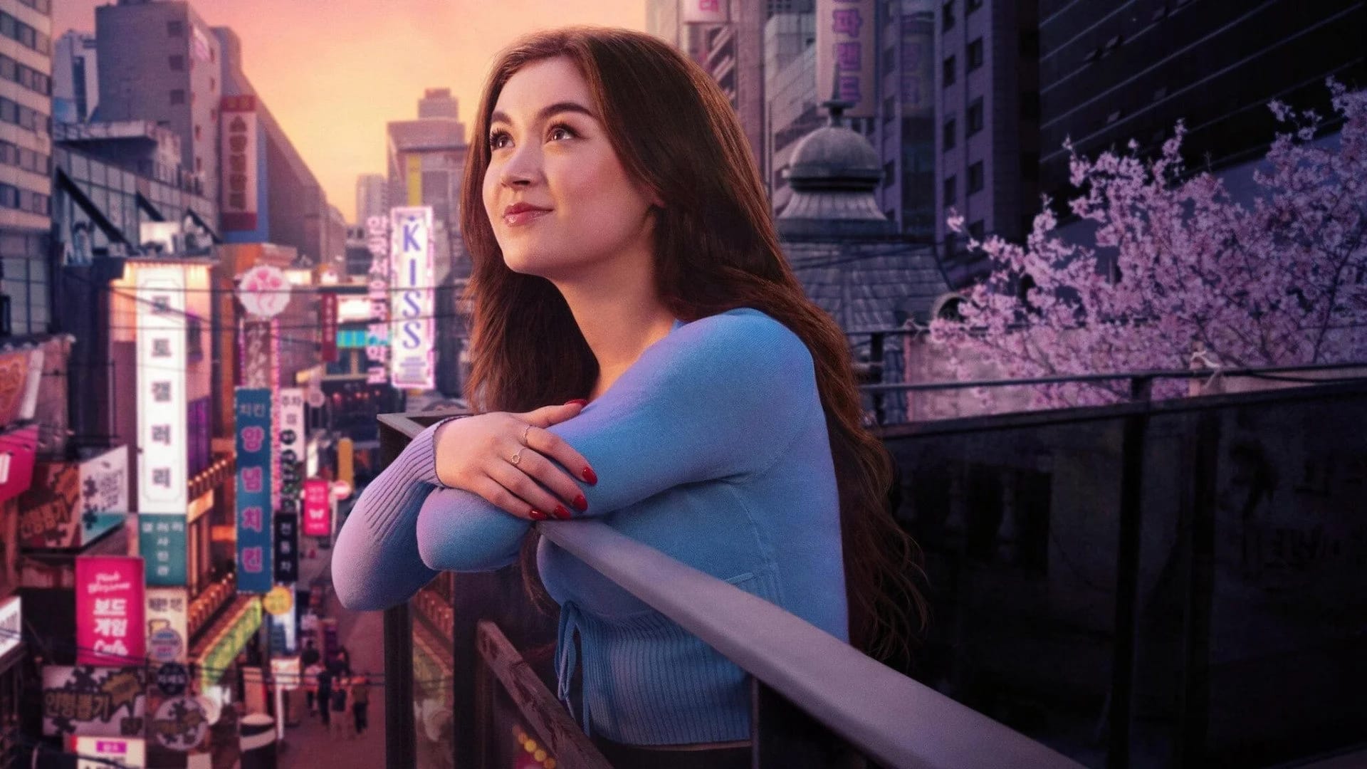 اکس‌ او کیتی