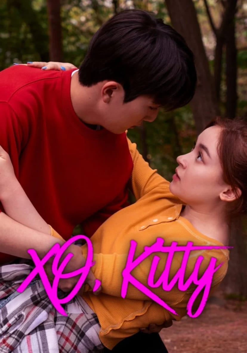 اکس‌ او کیتی