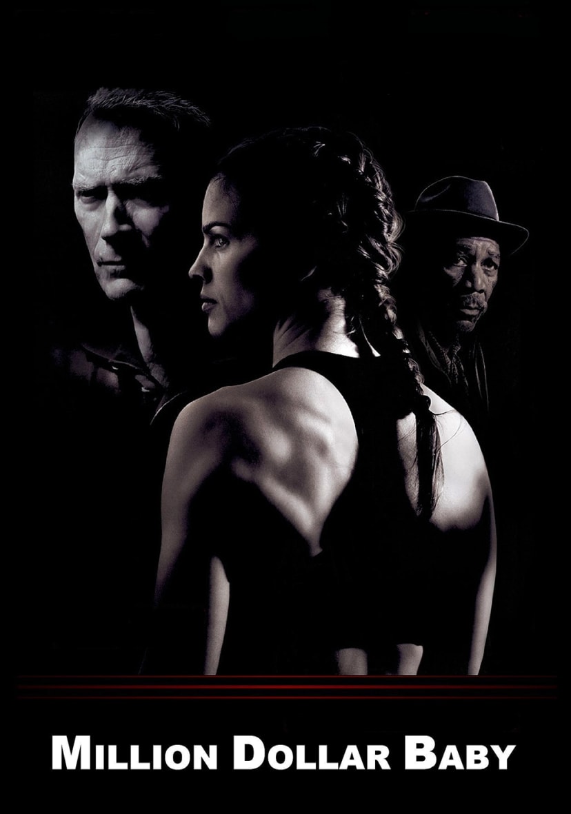 کودک میلیون دلاری