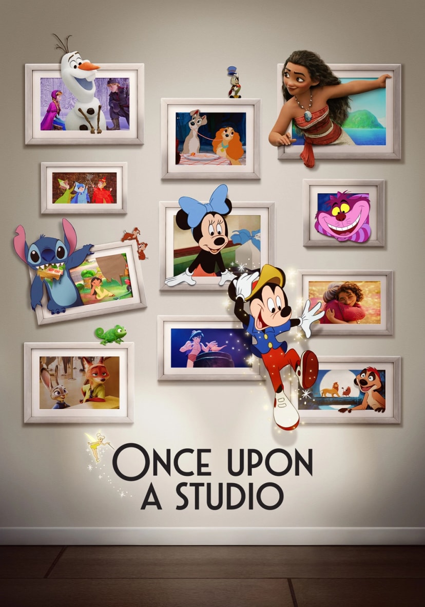 یک روز در استودیو