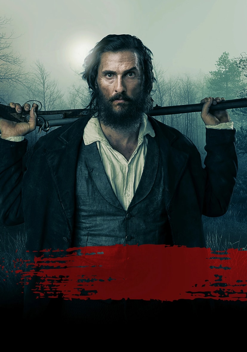 ایالت آزاد جونز