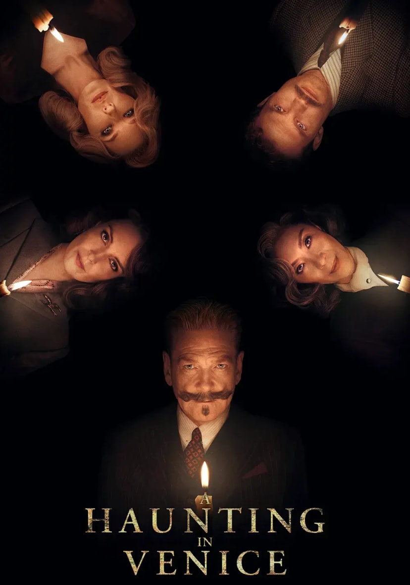 جن زدگی در ونیز