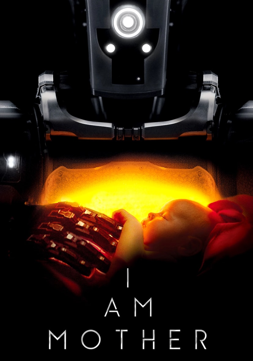 من مادر هستم