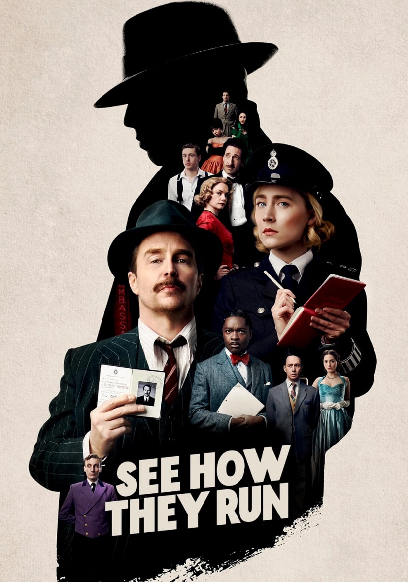 ببینید چگونه اجرا می شوند