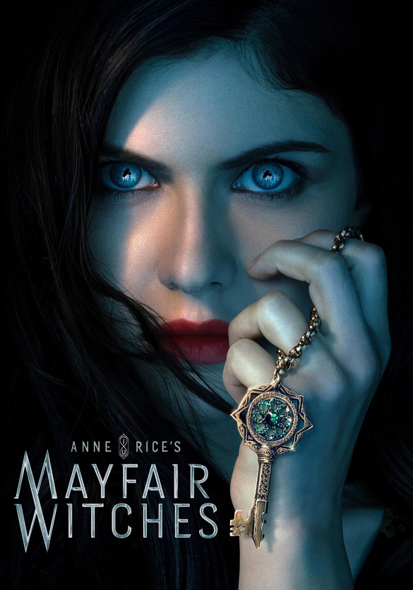 جادوگران ميفير