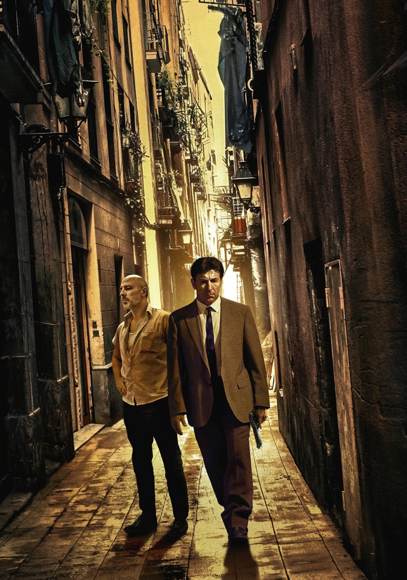 خدا ما رو نجات بده